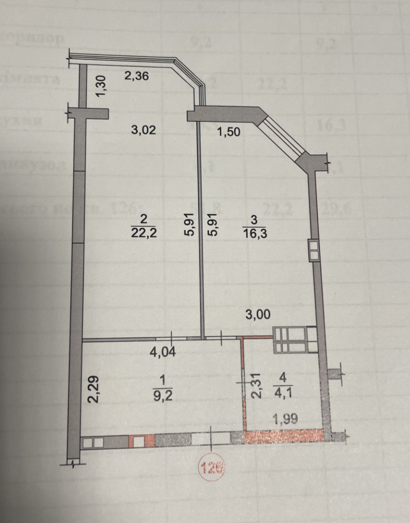 Купить Квартира 1 к. Київська Мистецькі Ворота