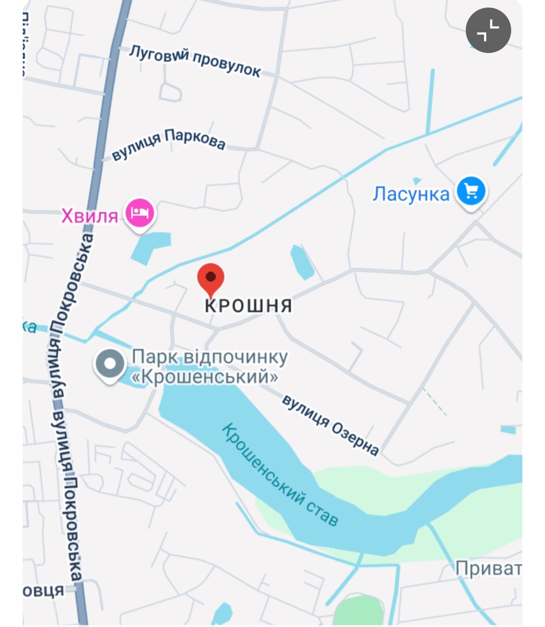 Купить Ділянка 7.7 сот. Северина Наливайко  
