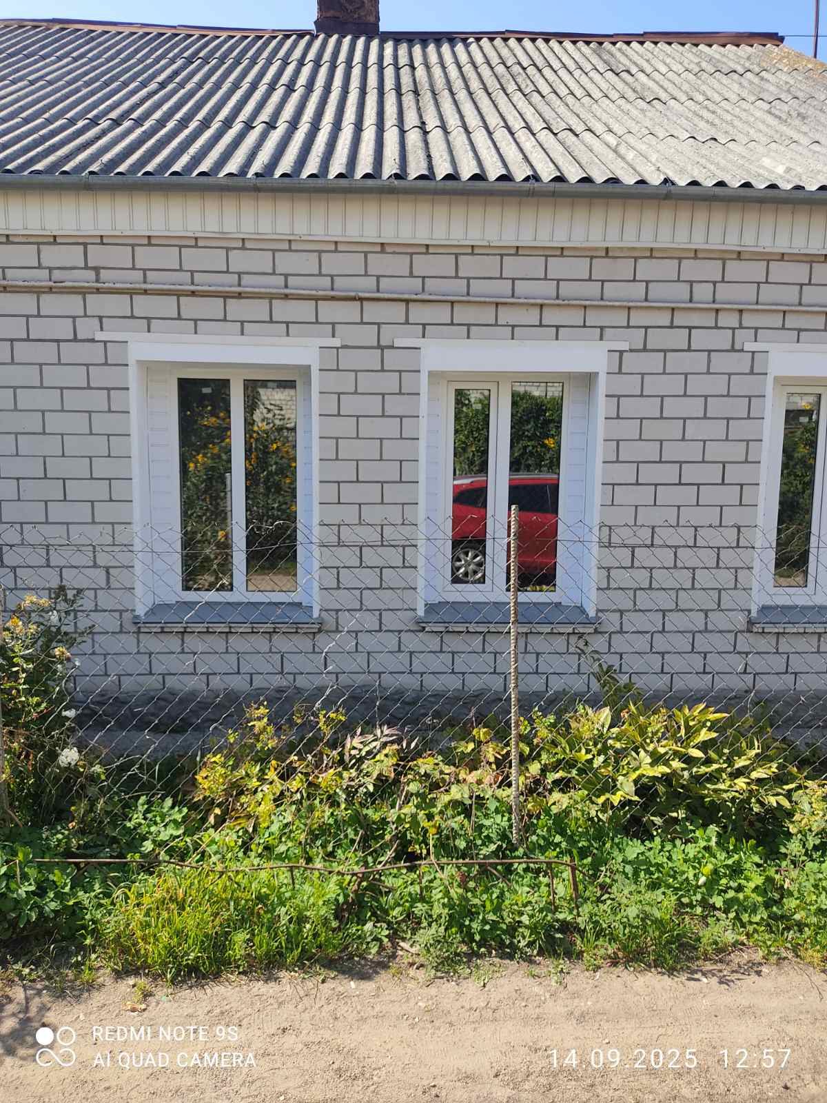 Купить Частина будинку Київська  