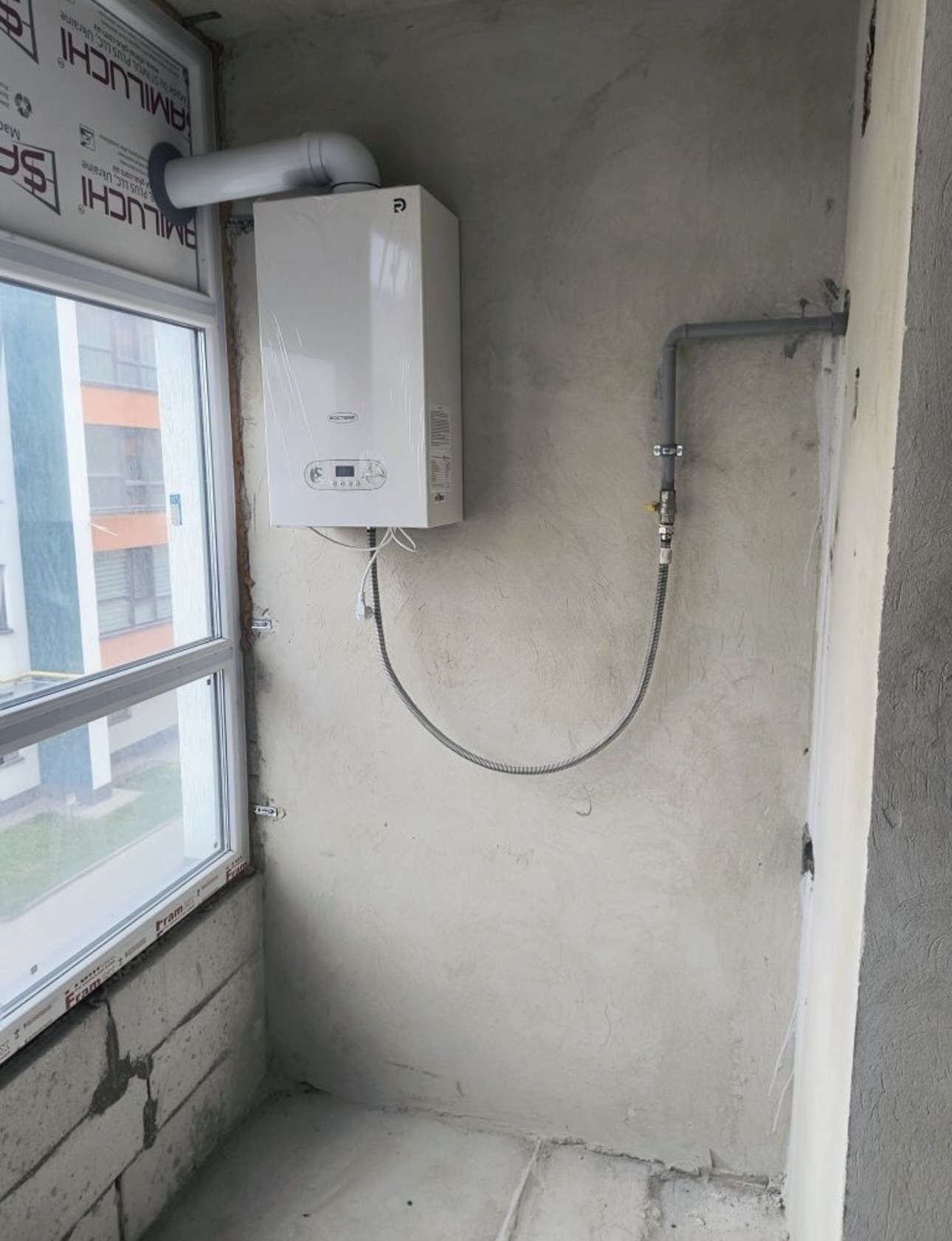 Купить Квартира 2 к. Євгенія Рихліка Мрія на Покров