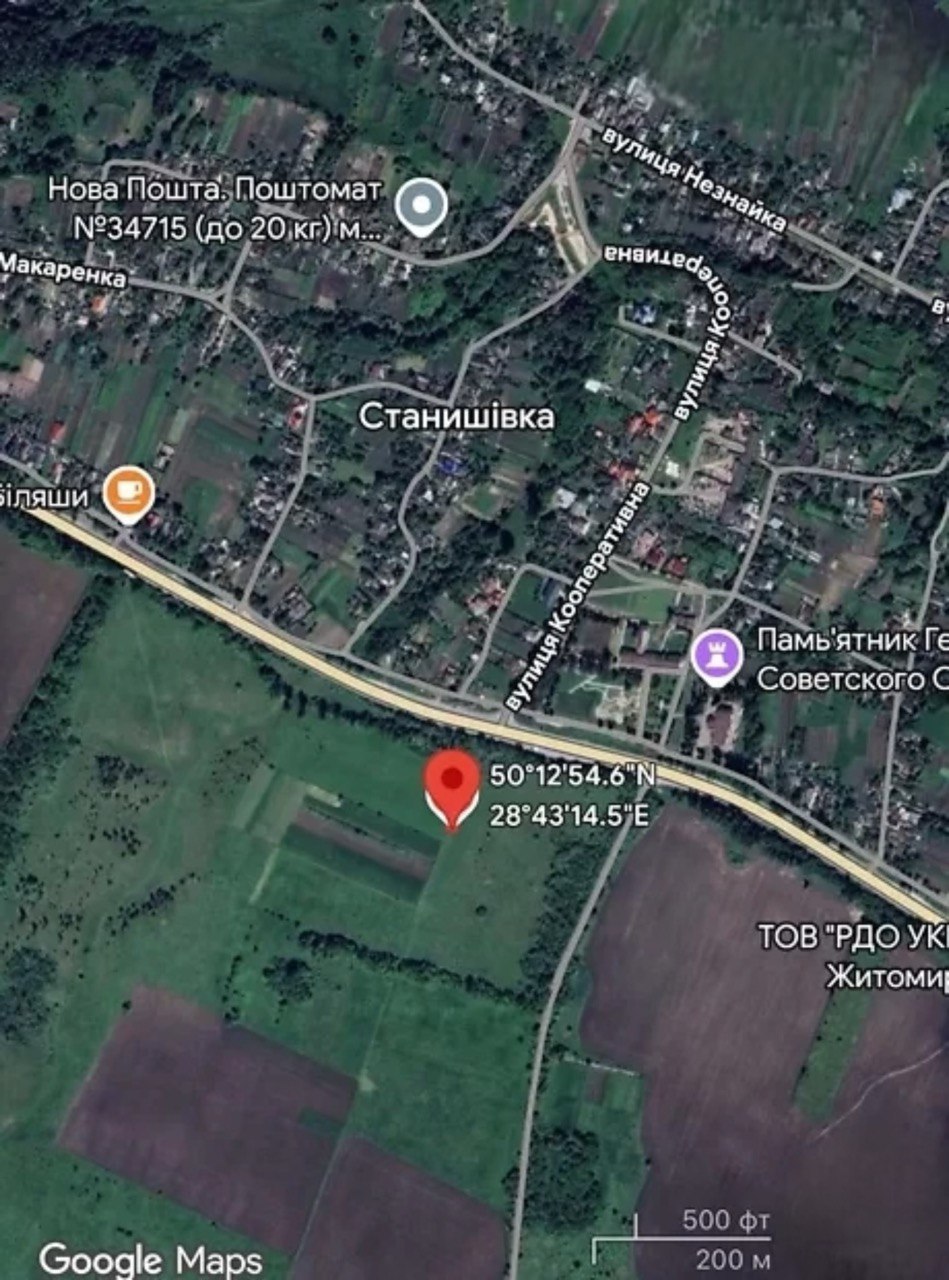 Купить Ділянка  1.4 сот. Станишівка 