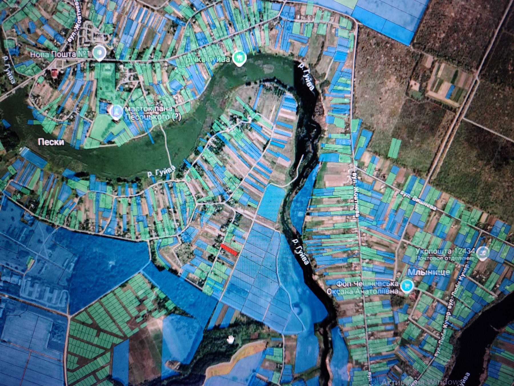 Купить Ділянка  20 сот. Піски 