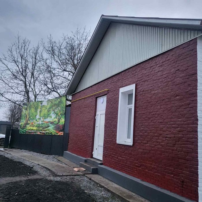 Продам будинок, Андрушівка
