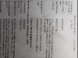 thumb_13550_screenshot20250505013016397ce04c763914e01b61700c480fb34db2.jpg
