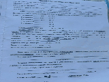 thumb_13552_1000036002.jpg