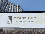 thumb_13734_1000014208.png