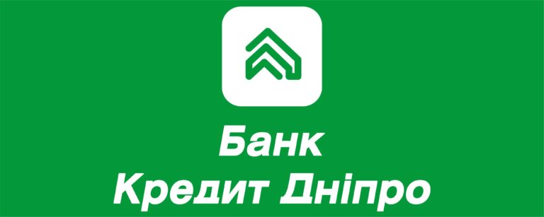 Як зберегти й примножити свої гроші в 2025 році
